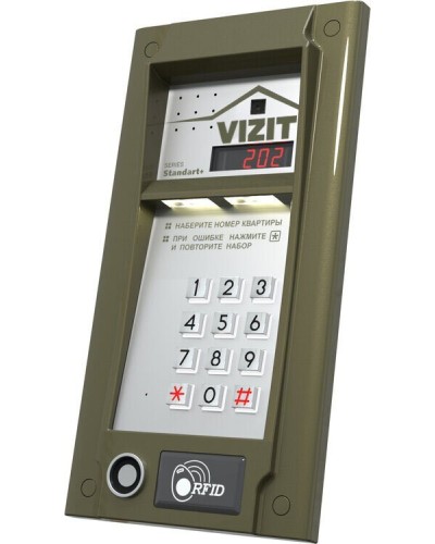 БВД-M202RTCP (БЕЗ модуля памяти). Блок вызова видеодомофона. VIZIT в Екатеринбурге