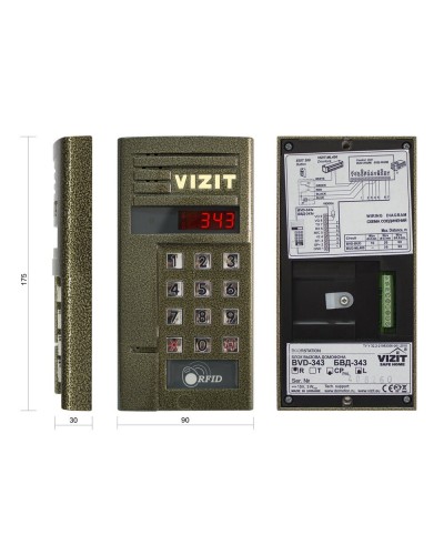 БВД-343RCPL. Вызывная панель цветная. VIZIT в Екатеринбурге