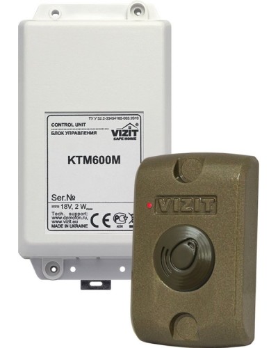 VIZIT-KTM601F. Контроллер для ключей RF. VIZIT в Екатеринбурге