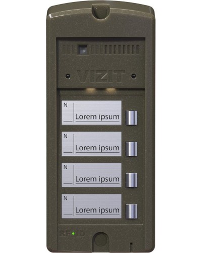 БВД-306FCP-4. Блок вызова домофона. VIZIT в Екатеринбурге