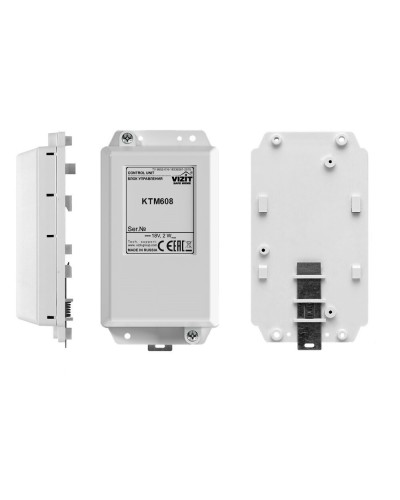 VIZIT-КТМ608. Контроллер для ключей RF. VIZIT в Екатеринбурге