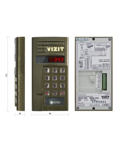БВД-343FCPW. Вызывная панель цветная. VIZIT в Екатеринбурге