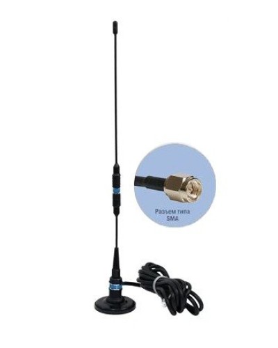 Антей 924М SMA 3м, на магните, 5,5dB. Антенна GSM на магнитном основании. Антей-Ко в Екатеринбурге
