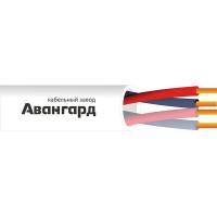 КПСнг(А)-FRLSLTx 2х2х0,35 (Авангард). Кабель для систем ОПС и СОУЭ огнестойкий, не поддерживающий горения, неэкранированный. Авангард