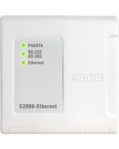 С2000-Ethernet. Преобразователь интерфейса. Болид в Екатеринбурге
