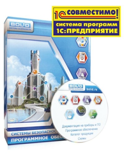 УРВ для 1С основной комплект. Программное обеспечение. Болид в Екатеринбурге