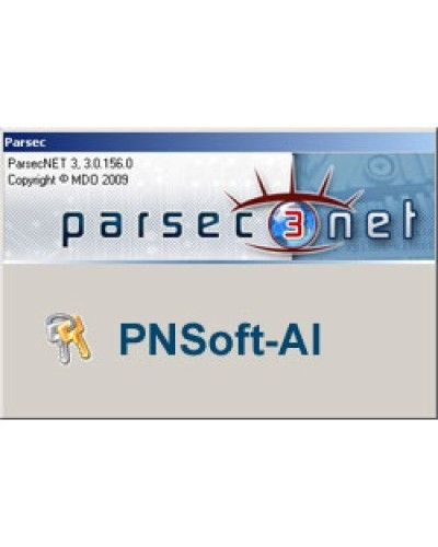 PNSoft-AI. Модуль интеграции с ОПС. ДИАМАНТ ГРУПП в Екатеринбурге