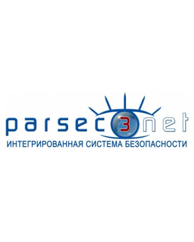 PNSoft-32. Базовое ПО до 32 точек прохода. ДИАМАНТ ГРУПП в Екатеринбурге
