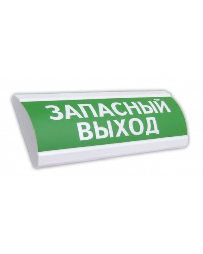 ЛЮКС-12 Запасный выход. Оповещатель охранно-пожарный световой (табло). Электротехника и Автоматика в Екатеринбурге