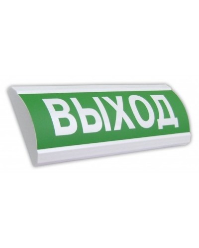 ЛЮКС-12 НИ Выход. Оповещатель охранно-пожарный световой (табло). Электротехника и Автоматика в Екатеринбурге