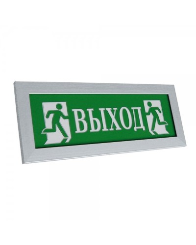 ПРЕСТИЖ-24 ПРЕМИУМ Выход (рамка серебро). Оповещатель охранно-пожарный световой (табло). Электротехника и Автоматика в Екатеринбурге