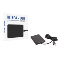 ЭРА-USB (MF/EM). Считыватель. Эра новых технологий