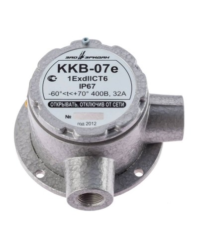 ККВ-07е-Ех-А-Р1-У-БК1, ШТ1/2+ШТ1/2. Коробка коммутационная взрывозащищенная угловая. Эридан в Екатеринбурге