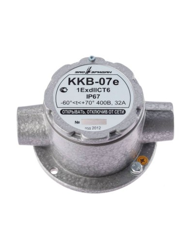 ККВ-07е-Ех-А-Р1-П-БК1, ШТ1/2+ШТ1/2. Коробка коммутационная взрывозащищенная проходная. Эридан в Екатеринбурге