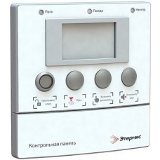 КП исп.А. Панель контрольная проводная Гарант-Р исп.А. ЭТЕРНИС