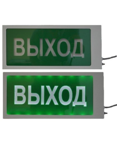 Ирида-Гефест Т-Т22-2х5-Бел/Зел-IP66 Выход. Оповещатель охранно-пожарный световой. Гефест в Екатеринбурге