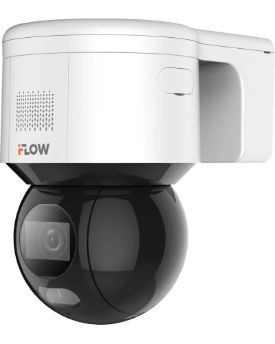 F-IP-2444CISW. Бюджетная IP-видеокамера поворотная. i-FLOW в Екатеринбурге