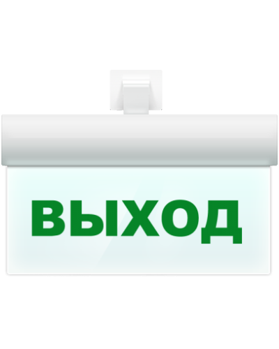 М-12 ULTRA Выход, универсальное крепление. Оповещатель охранно-пожарный световой (табло). ИП Раченков А.В. в Екатеринбурге