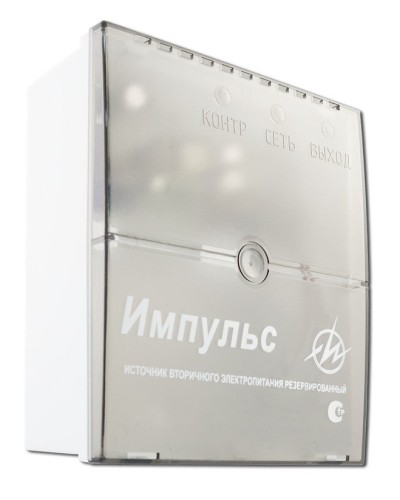 Импульс-1. Источник питания. ИП Раченков А.В. в Екатеринбурге