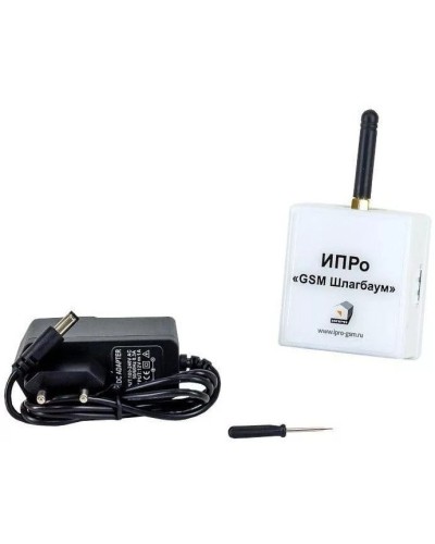 ИПРо Шлагбаум 2.0. GSM модуль. ИПРо в Екатеринбурге