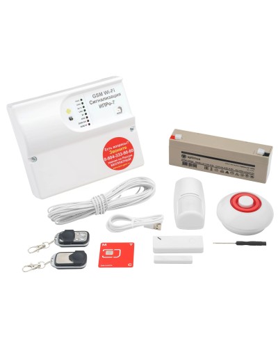 ИПРо 7 Дом. GSM Wi-Fi сигнализация. ИПРо в Екатеринбурге