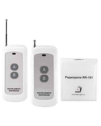 RR-101 + 2 пульта, 250-950 метров, двойное питание 12В и 220В. Комплект радиореле. ИПРо в Екатеринбурге