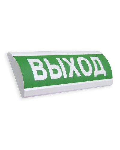 Сфера ПРЕМИУМ (12В) Выход. Оповещатель охранно-пожарный световой (табло). Компания СМД в Екатеринбурге