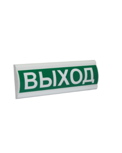 Сфера ПРЕМИУМ (ЗУ, 12В) Выход. Светозвуковое табло. Компания СМД в Екатеринбурге