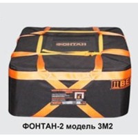 ФОНТАН-2 3М2. Устройство для защиты от взрыва. НПО Специальных материалов