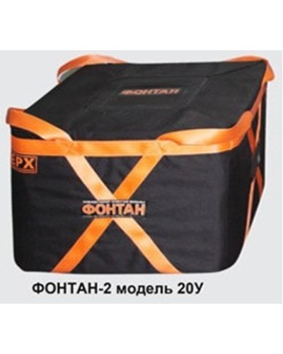 ФОНТАН-2 20У. Устройство для защиты от взрыва. НПО Специальных материалов в Екатеринбурге