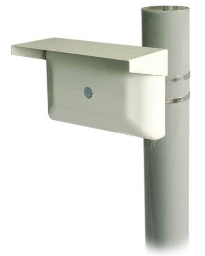 Зебра-60-О bluetooth. Извещатель охранный объемный радиоволновый. Охранная техника в Екатеринбурге