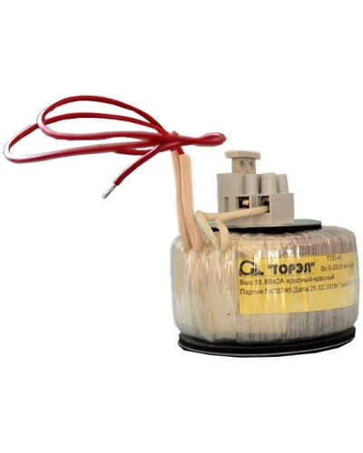 ТТП 40-КП (ТП-220/16,8). Трансформатор. Прочие российские в Екатеринбурге