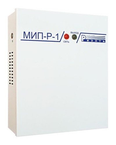 МИП-Р-1. Источник питания. Риэлта в Екатеринбурге