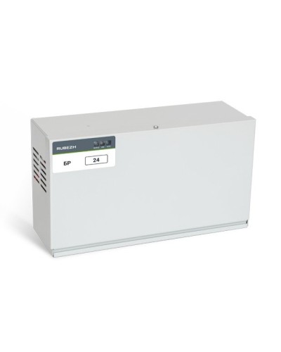 БР 24 2x12. Бокс резервного электропитания. Рубеж в Екатеринбурге