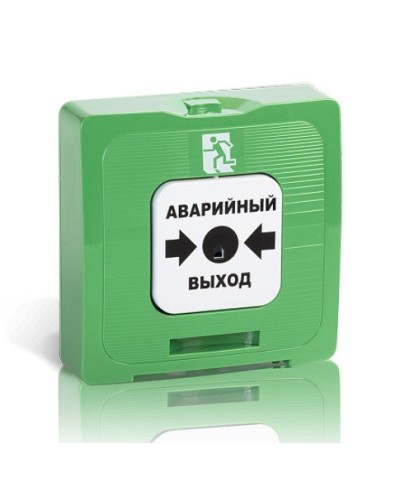 ИР 513-10 исп.1 АВАРИЙНЫЙ ВЫХОД (зелёный). Элемент дистанционного управления. Рубеж в Екатеринбурге