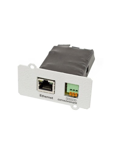 IC-SNMP/Dry Contact. Плата расширения интерфейсов. Штиль в Екатеринбурге