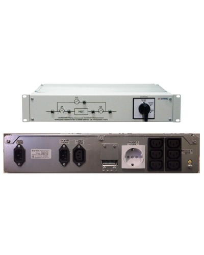 EBM-01-RC. Модуль внешнего байпаса для ИБП SR1101SL, SR1101L. Штиль в Екатеринбурге