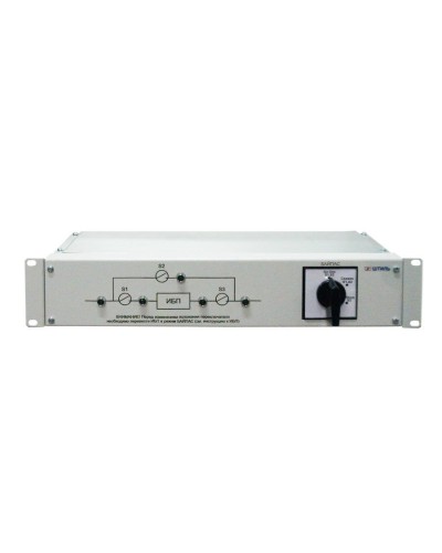 EBM-03-RT. Модуль внешнего байпаса для ИБП SR1103TL. Штиль в Екатеринбурге