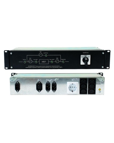 EBM-01-RC-PN. Модуль внешнего байпаса для ИБП STR1101SL, STR1101L, STR1101LD. Штиль в Екатеринбурге