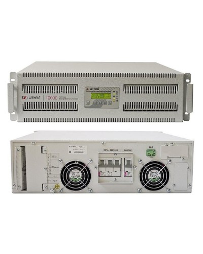 Штиль SR3110L. Источник бесперебойного питания. Штиль в Екатеринбурге
