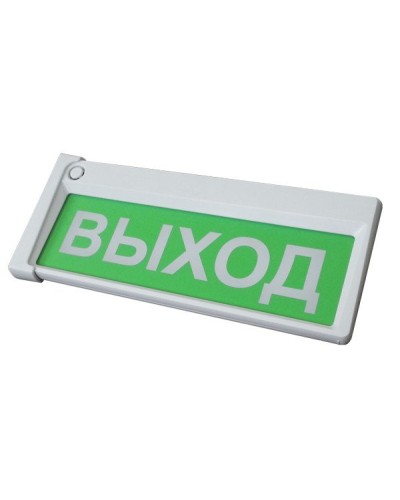 Призма-302-12-00 Выход. Оповещатель охранно-пожарный комбинированный свето-звуковой (табло). Сибирский Арсенал в Екатеринбурге
