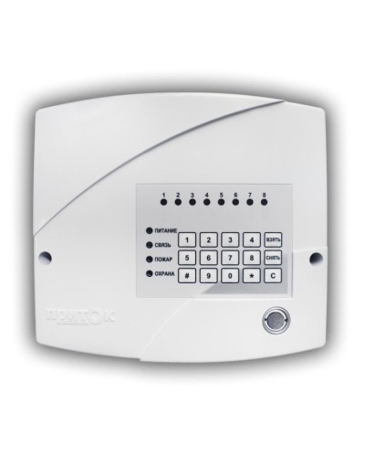 Приток-А-КОП-03 (8) 2G. Устройство оконечное объектовое приемно-контрольное c GSM и LAN коммуникаторами. СОКРАТ в Екатеринбурге