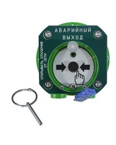 Спектрон-512-Exd-Н-УДП-03-Modbus. Устройство дистанционного пуска взрывозащищенное. Спектрон НПО в Екатеринбурге