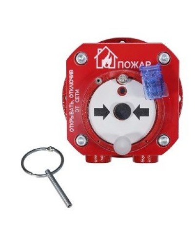 Спектрон-512-Exd-А-ИПР-А-Modbus. Извещатель пожарный ручной взрывозащищенный. Спектрон НПО в Екатеринбурге