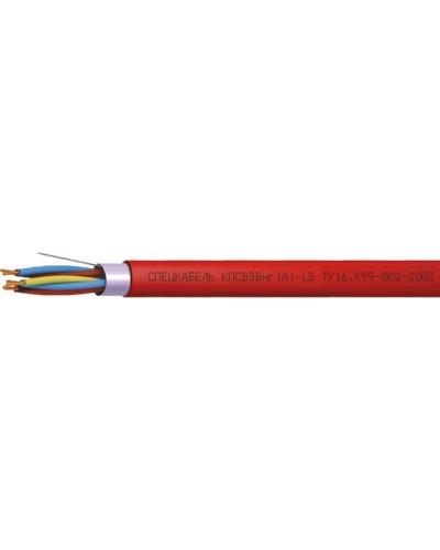 КПСВЭВнг(А)-LS 2х2х1,5 (Спецкабель). Кабель для систем пожарной и охранной сигнализации, с пониженным дымо- и газовыделением. Спецкабель в Екатеринбурге
