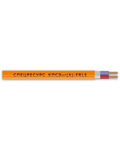 КПСЭнг(А)-FRLS 2х2х0,2 (1300) (Спецресурс). Кабель для систем ОПС и СОУЭ огнестойкий, низкодымный, экранированный. Спецресурс в Екатеринбурге