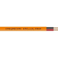 КПСнг(А)-FRHF 1х2х0,75 (1220) (Спецресурс). Кабель для систем ОПС и СОУЭ огнестойкий, безгалогенный, неэкранированный. Спецресурс
