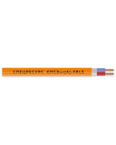 КПСЭнг(А)-FRLS 1х2х0,75 (1259) (Спецресурс). Кабель для систем ОПС и СОУЭ огнестойкий, низкодымный, экранированный. Спецресурс в Екатеринбурге