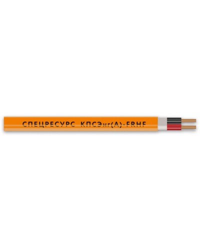 КПСЭнг(А)-FRHF 2х2х0,75 (1221) (Спецресурс). Кабель для систем ОПС и СОУЭ огнестойкий, безгалогенный, экранированный. Спецресурс в Екатеринбурге