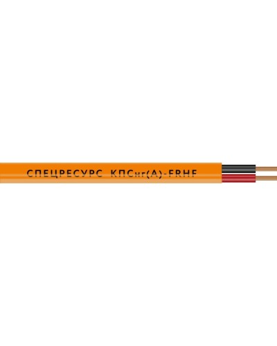КПСнг(А)-FRHF 1х2х1,5 (1227) (Спецресурс). Кабель для систем ОПС и СОУЭ огнестойкий, безгалогенный, неэкранированный. Спецресурс в Екатеринбурге